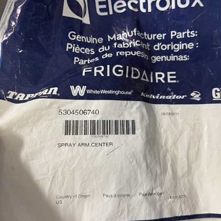 New Genuine OEM Electrolux Frigidaire Dishwasher Spray Arm 5304506740